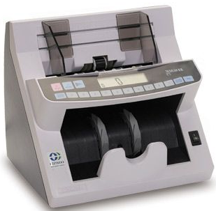 Magner S75 - Currency Counter